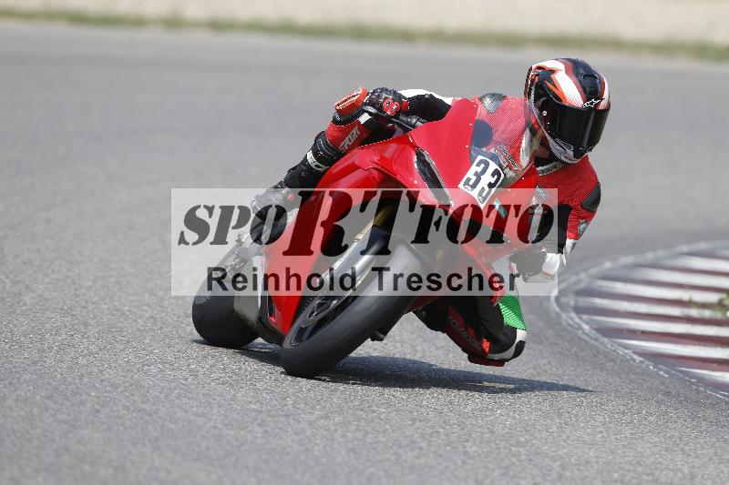 /29 26.07.2026  PROMAX ADR/Gruppe gruen/33